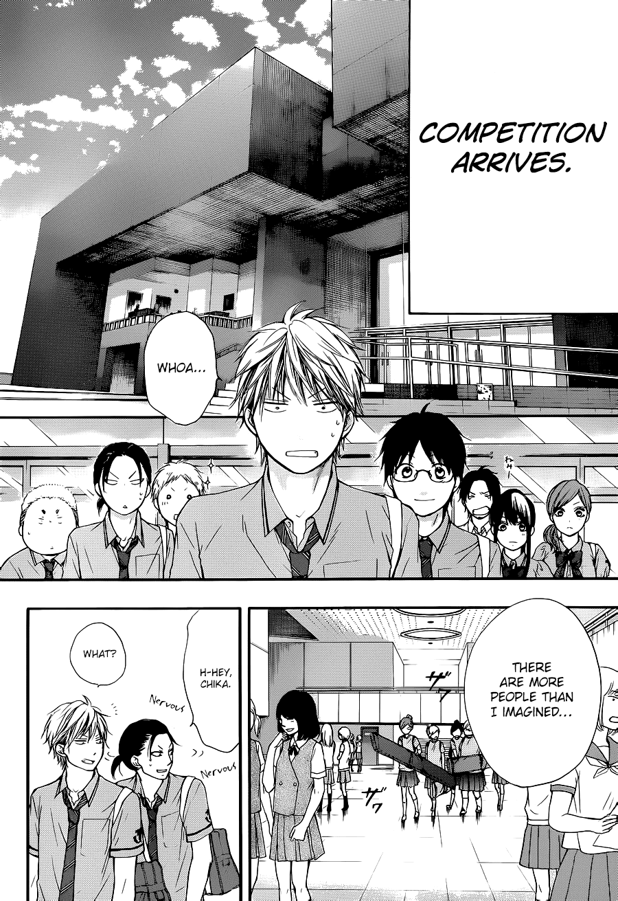 Kono Oto Tomare!, Chapter 22 image 18